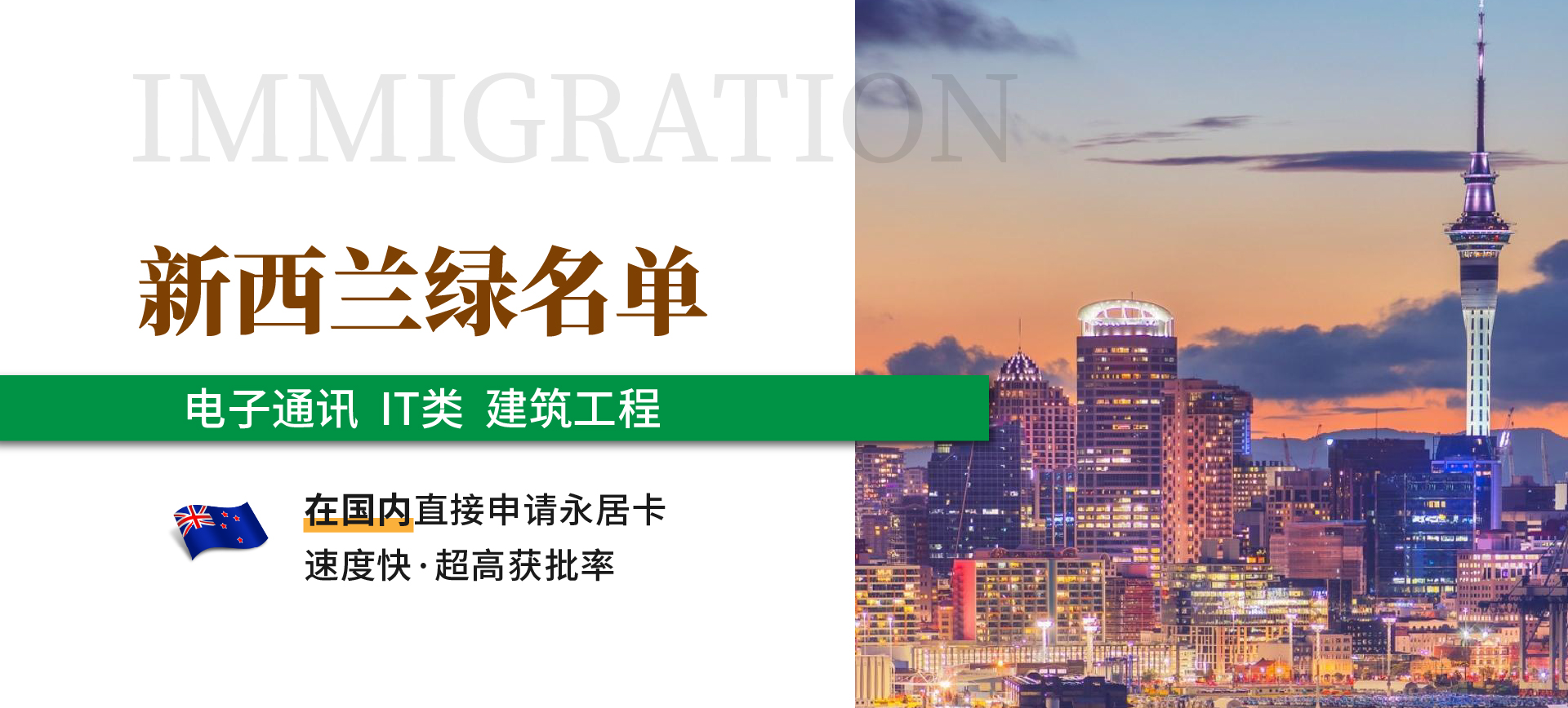 威凯出国-希腊买购房产移民_希腊房价_澳洲马耳他移民