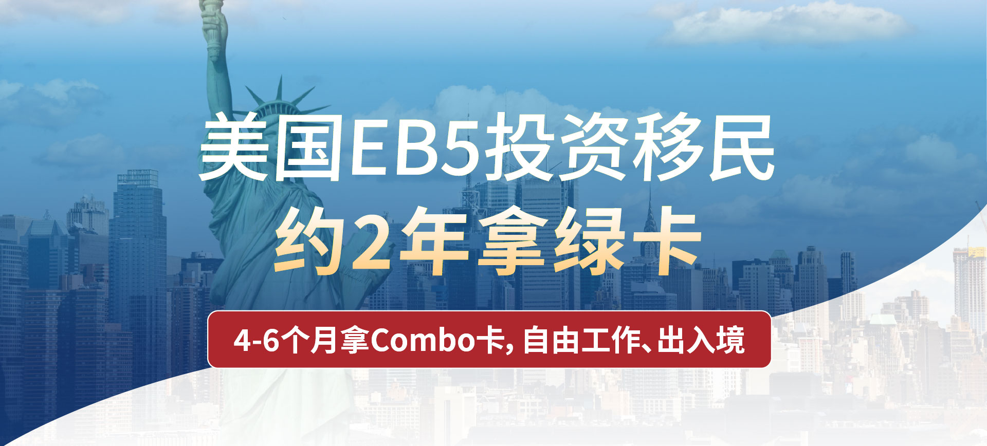 威凯出国-希腊买购房产移民_希腊房价_澳洲马耳他移民